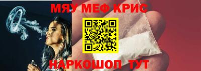 гидра Бузулук