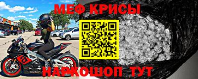гидра Бузулук
