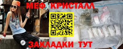 гидра Бузулук