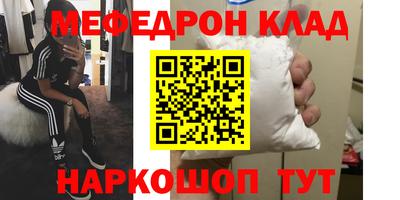 гидра Бузулук