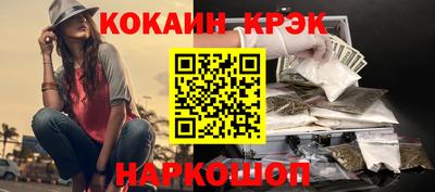 дживик Бугуруслан