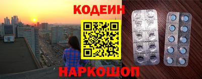 дживик Бугуруслан