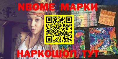 дживик Бугуруслан