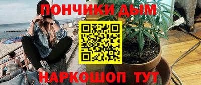 дживик Бугуруслан