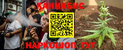 дживик Бугуруслан