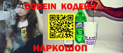 гидра Бузулук