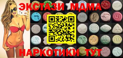 дживик Бугуруслан