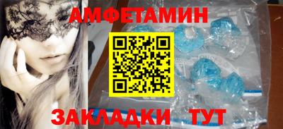 дживик Бугуруслан
