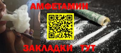 дживик Бугуруслан