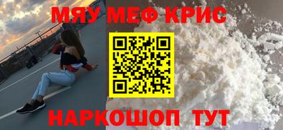 гидра Бузулук