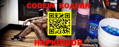 крисы Будённовск