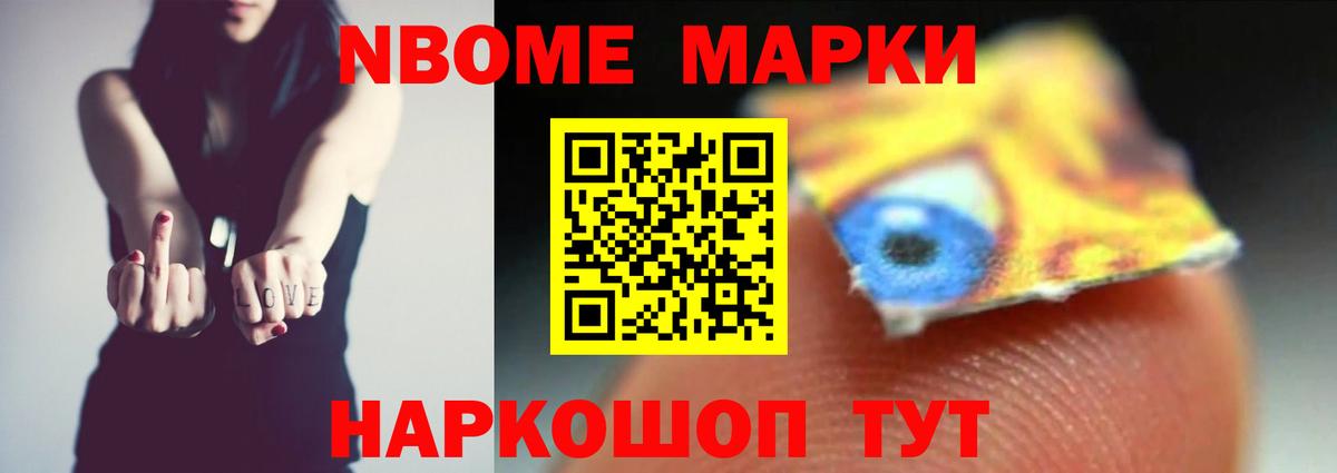 ЛСД экстази ecstasy Владивосток